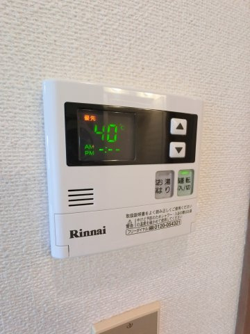 【設備】