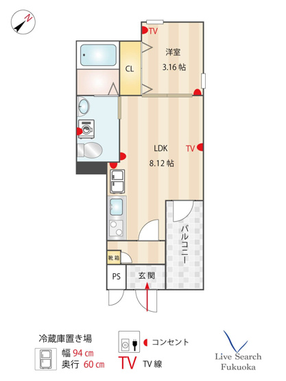 【間取り】 | ポルトス春日