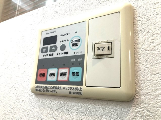 【設備】 | モンプチット