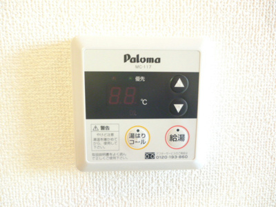【設備】 | フィールドルミナスI