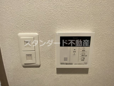 【設備】 | アヴェニール北浜