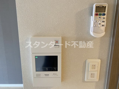 【セキュリティ】 | アヴェニール北浜