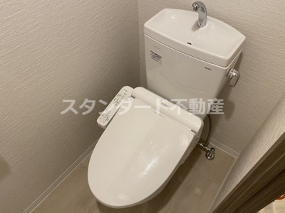 【トイレ】 | アヴェニール北浜