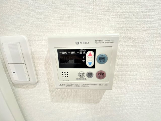 Learaの設備