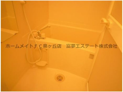 【浴室】 | ヴァンヴェール・オオテ | きれいなお風呂です