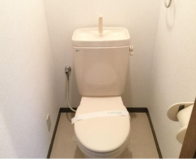 【トイレ】 | ヴァンヴェール・オオテ