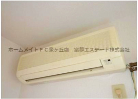 【設備】 | ヴァンヴェール・オオテ | エアコン