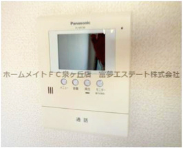 【セキュリティ】 | ヴァンヴェール・オオテ | ＴＶモニターホン