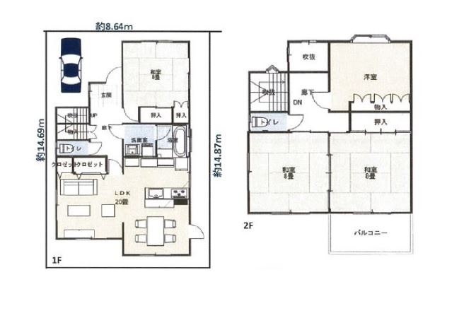 箕面◆全面リフォーム済み◆箕面4丁目中古一戸建て◆の画像
