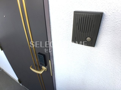 【セキュリティ】 | ロイヤルパークサイドヒルズ