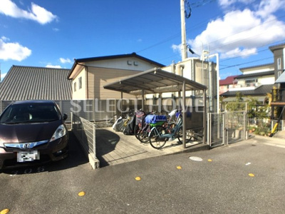 【その他共用部分】 | ロイヤルパークサイドヒルズ