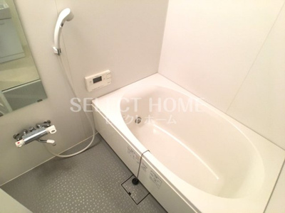  | ロイヤルパークサイドヒルズ | 日々の疲れを癒すお風呂付です