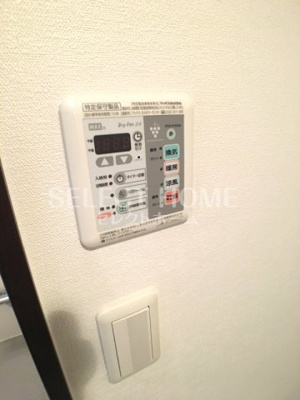  | ロイヤルパークサイドヒルズ