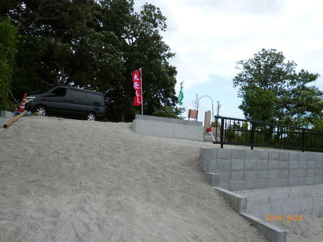 【】の画像