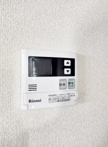 ライプンの設備