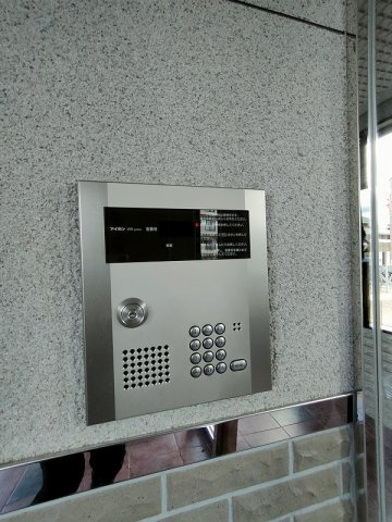 ライプンのセキュリティ