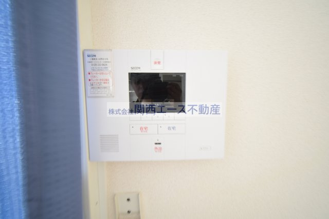 【設備】 | レオパレストミー