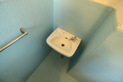 【洗面所】 | 妙法寺コーポ