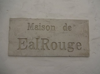 【エントランス】 | メゾン・ド・エルルージュ