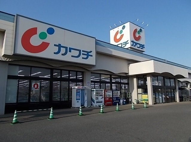 【周辺】 | レイクアイ・ビラ　Ａ | カワチ薬品まで1300m