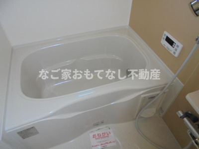 【浴室】 | 夢の森 A | 夢の森 A　西区の物件はなご家おもてなし不動産へ。