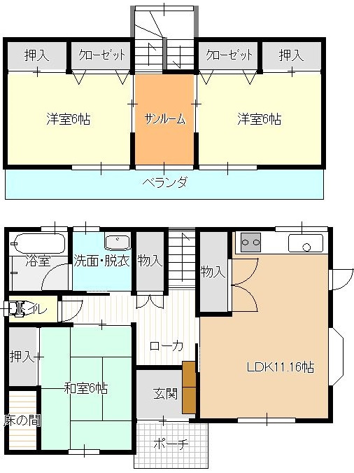 ファミリーマート 郡山インター店情報ページ 郡山市の新築戸建て 住マイルプラス