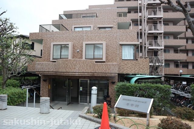 津田沼東パーク・ホームズ１番館　の外観