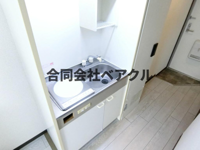 【キッチン】 | アークみささぎ