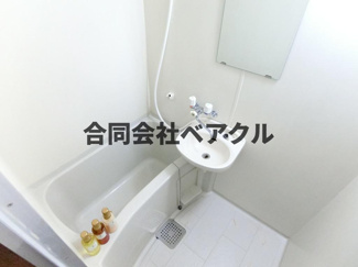 【浴室】 | アークみささぎ