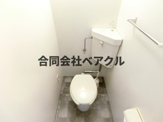 【トイレ】 | アークみささぎ