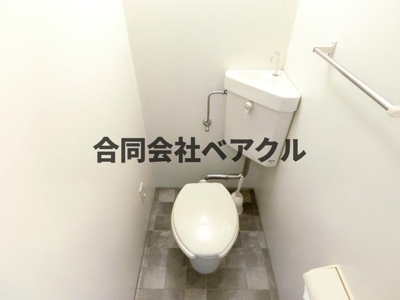 【トイレ】 | アークみささぎ