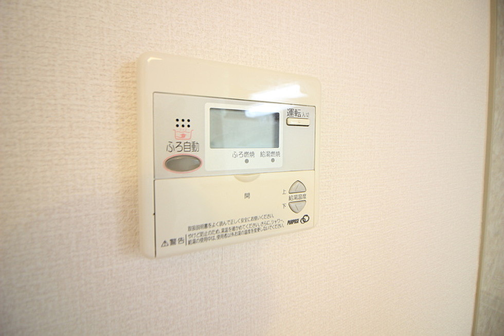 コーポサンローズ【キャッシュバック対象物件】のその他