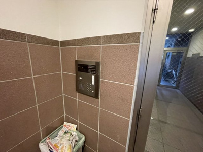 【セキュリティ】 | ＢＥＬＬＡＧＩＯⅡ