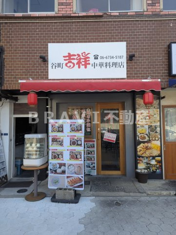 BRAVI谷町（ブラービ谷町）　BRAVI不動産のエントランス|【BRAVI谷町】毎日通るエントランスはこのようになっています