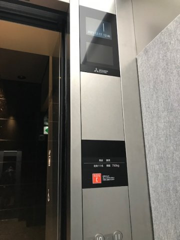 プレリー日本橋ビル