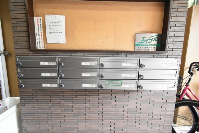 エミネンスワンのその他共用部分
