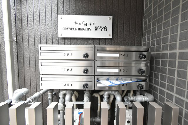 クリスタルハイツ新今宮のその他共用部分
