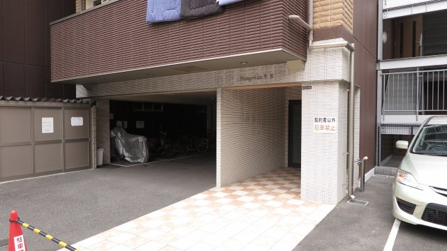 シャングリラ生玉のその他共用部分