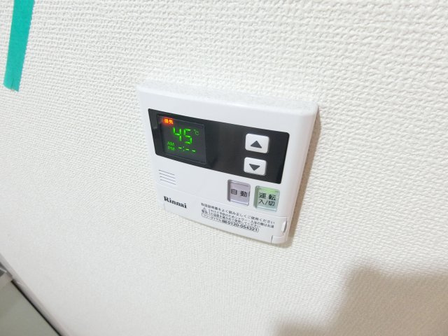 ティカーベルRSの設備|同物件別部屋イメージ写真