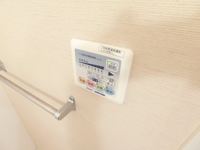 ティカーベルRSの設備|同物件別部屋イメージ写真