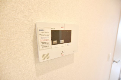【セキュリティ】 | グランフォート参番館