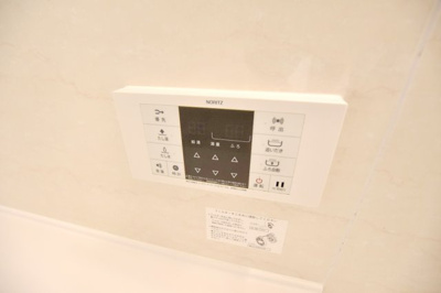 【設備】 | グランフォート参番館