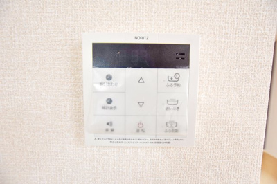 【設備】 | グランフォート参番館