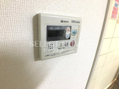 【設備】 | サンライフすあげ | 同型タイプです