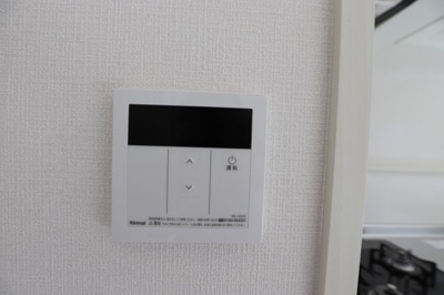 【設備】 | サンハイツ通町