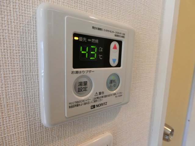 【設備】 | レーヴ国分寺 | 参考・別室