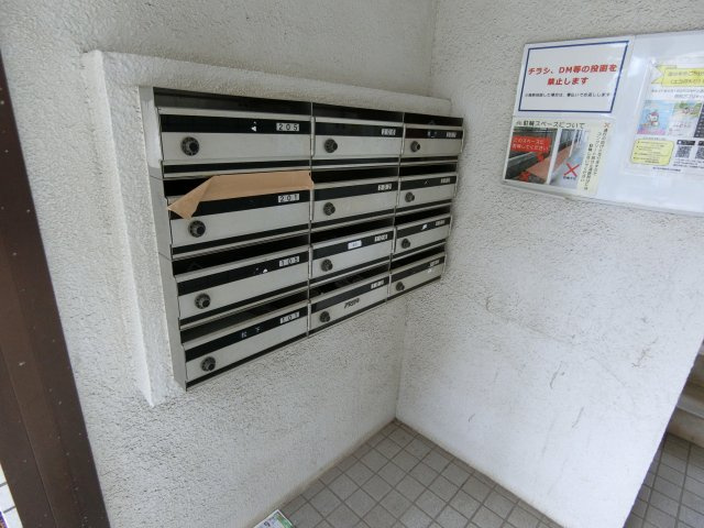 【エントランス】 | レーヴ国分寺