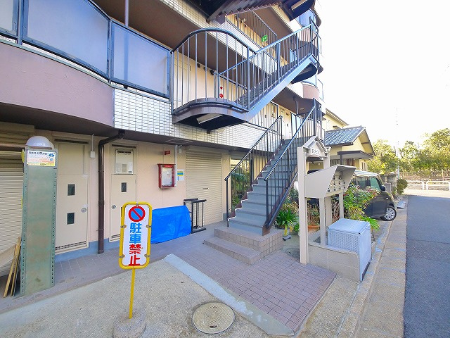 新大ビルのその他共用部分