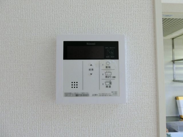 サニーヒルTの設備
