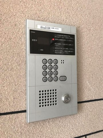 【セキュリティ】 | ベアージュ博多
